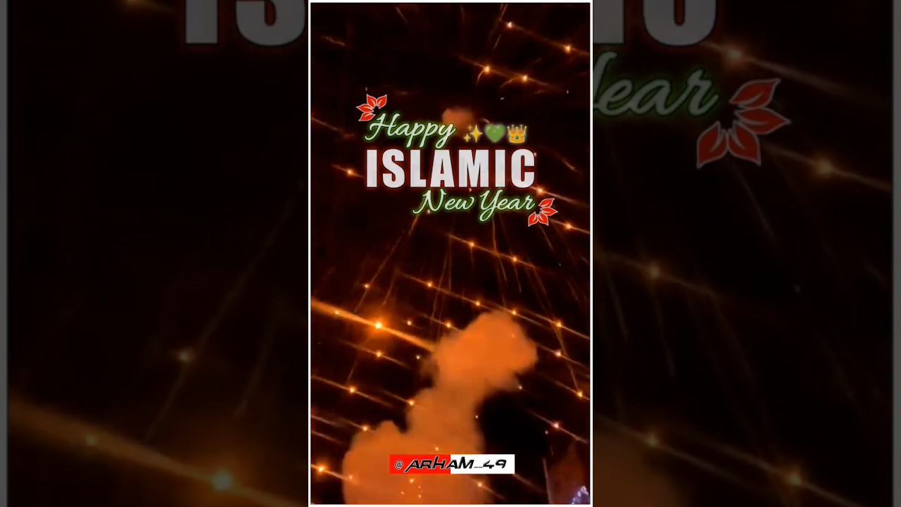 Muharram Status 2024 | Muharram WhatsApp Status 