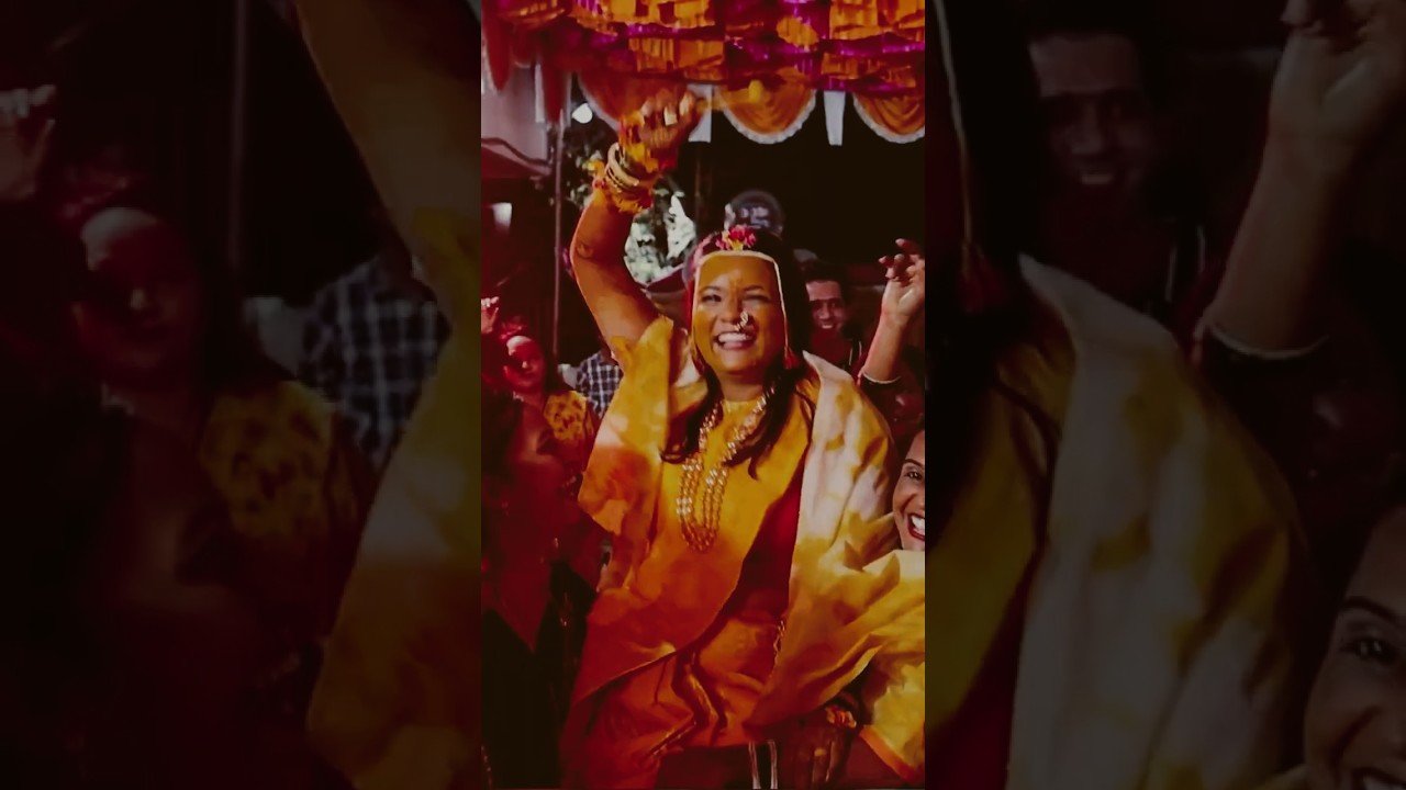 Haldi Dance Video | Haldi reels Ideas | 