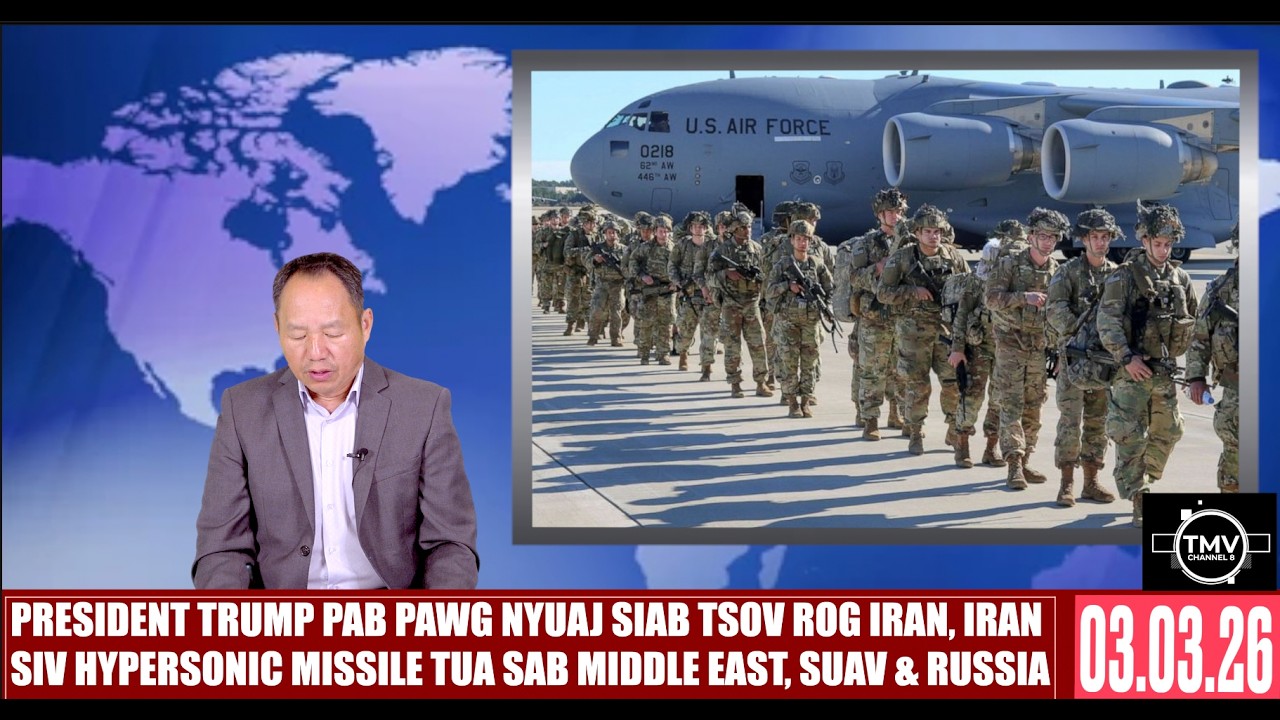 PRESIDENT TRUMP PAB PAWG NYUAJ SIAB TSOV ROG IRAN, IRAN SIV HYPERSONIC MISSILE, SUAV & RUSSIA