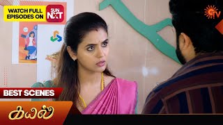 Kayal - Best Scenes | 07 Jan 2026 | Tamil Serial | Sun TV