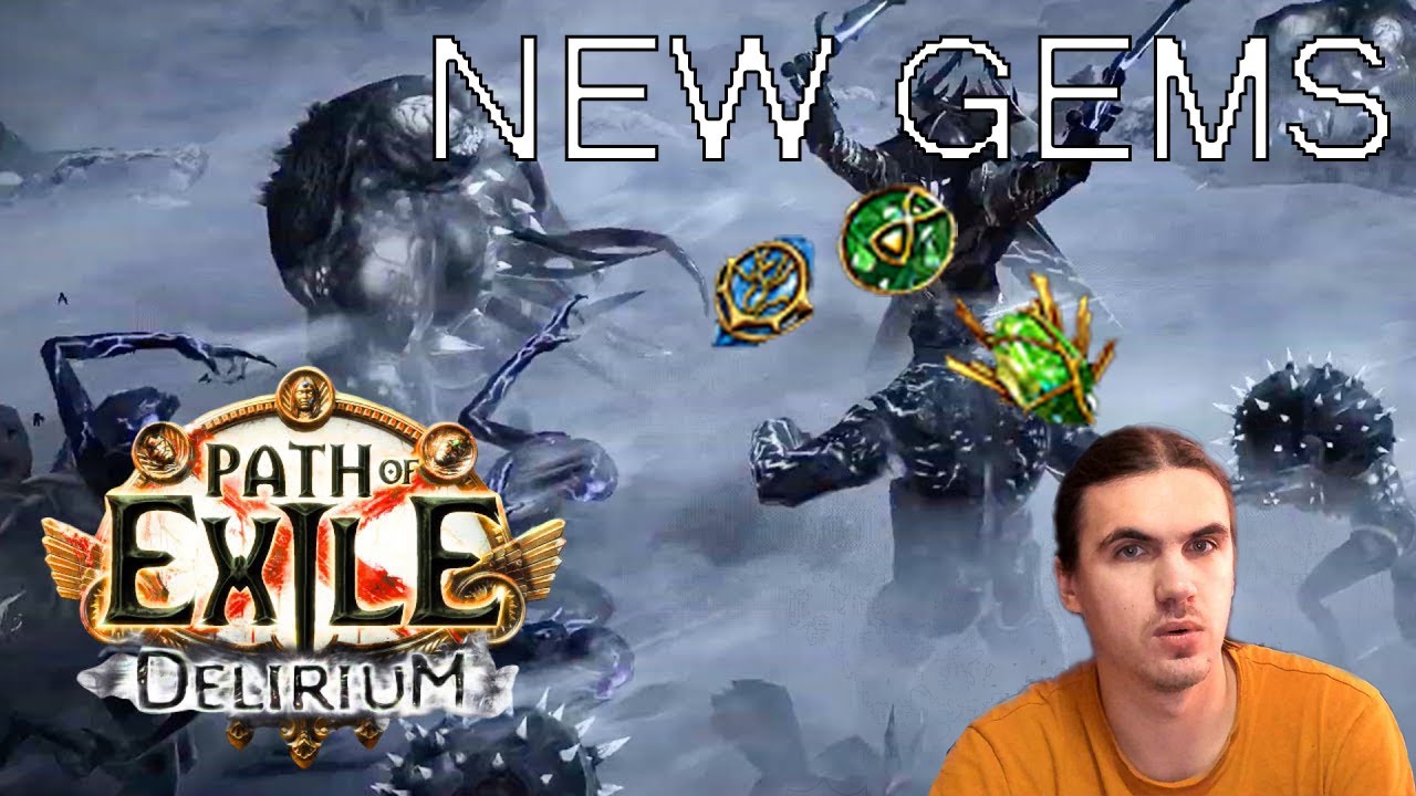Обзор новых гемов в дополнении 3.10 Delirium