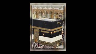 khana kaba pics/Madina sharif dpz islamic profile#ytshorts#viral#viral  @SeherkhanSeherkhan-786