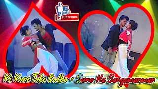 Suno na sangemarmar vs ki kore toke bolbo (singer: arijit singh) dance
performance