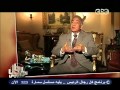 CBC كل رجال الرئيس عادل حموده اشرف مروان 19 8 2011