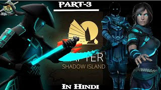Chapter V: SHADOW ISLAND | FIGHT WITH "SHADOW MIND" and "CROOKED-FACE" |  Shadow Fight 3 screenshot 1