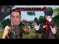 Неубиваемый чел / Рандом в ранкеде / BEST PUBG