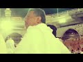 محمد عبده سورة الكهف المقام الحجازي صوت جميل تقشعر له الابدان