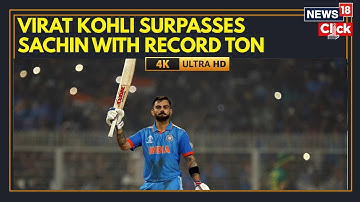 Virat Kohli Scores 52nd Century, Breaks Sachin Tendulkar’s Record | 1st ODI vs South Africa 2025 |4K