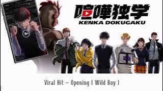 Viral Hit - Opening [ Wild Boy ] by MA55IVE THE RAMPAGE | Lyrics | #shortsyoutube