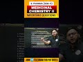Medicinal Chemistry 2 | B.Pharma 5 Semester Important Questions #bpharmnotes #pharmacyindia