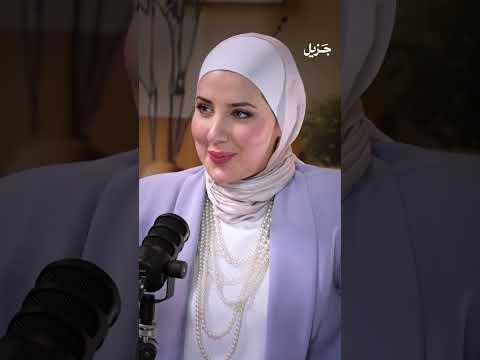 مصطلحات غريبة في عالم المخدرات