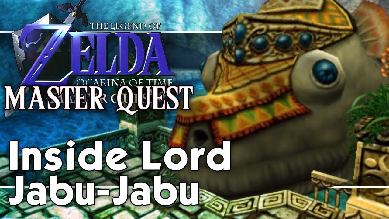 OoT 3D MASTER QUEST Inside Lord JabuJabu YouTube