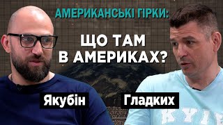 Що залишиться від ООН, і якою бути її архітектурі після російсько-української війни?