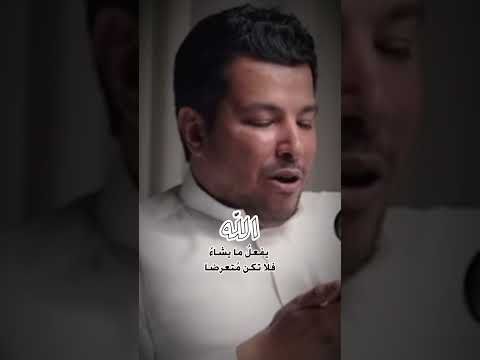 الله عوضك الجميل فقس على ماقد مضى أدب شعر ادبيات عربية أدبيات شعر حب قصايد بودكاست اسمار