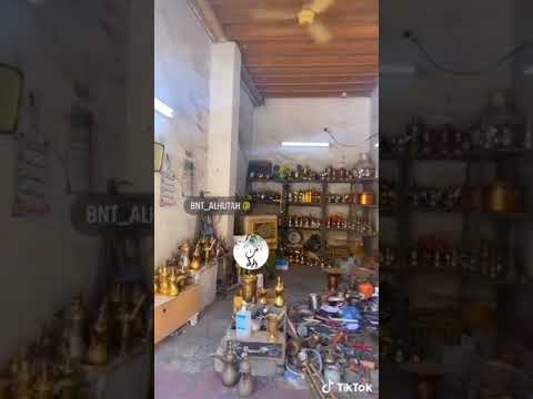 صانع وراب الدلال في الشميسي قاسم الهندي