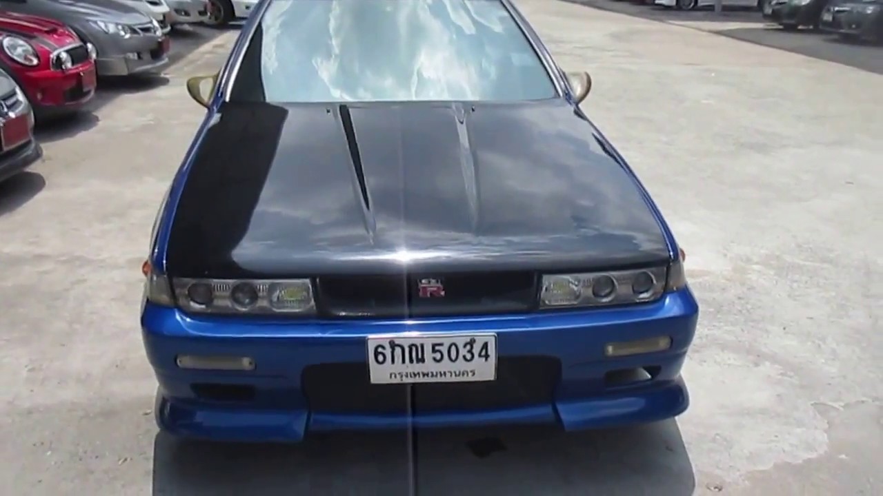 Nissan cefiro 1992
