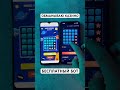 Как обмануть казино 1WIN? #casino #лакиджет #casinogames #казино