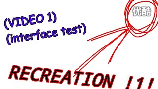 Test Videoyouku Watermark Recreation V 2.0