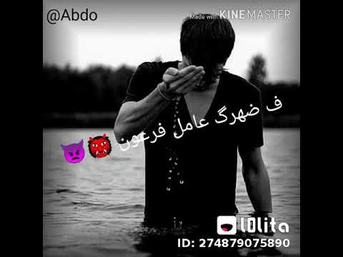 حاله واتساب تخبط في وخبط فيها ماشيه على كذا لون 