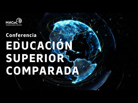Conferencia «Educación Superior Comparada»