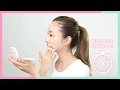 【How To】エニークッションオールデイパーフェクトで作るキスを呼ぶフローレス肌