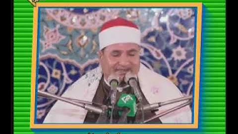الشيخ محمدعبد الوهاب الطنطاوى  سورة التوبة