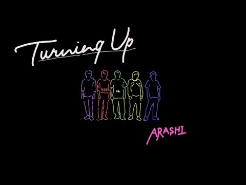 【AE】ARASHI - Turning up[Choreography]