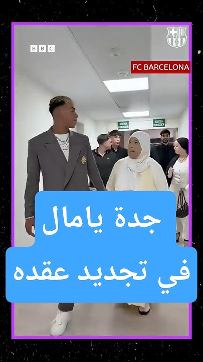    
 - نشر قبل 12 دقيقة