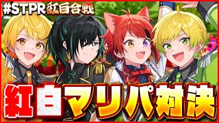 ぷりっつの配信のサムネイル画像