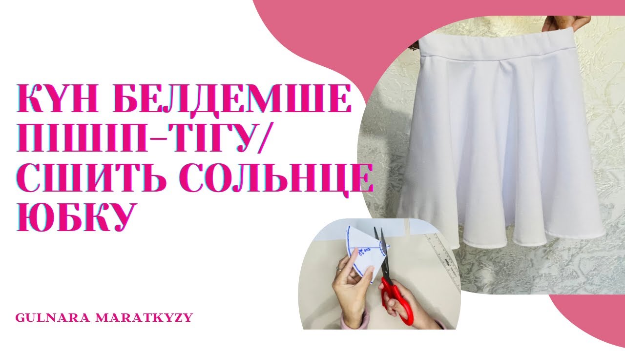 Нағыз лесбиянкалардың пискаларын ысқылайтын онлайн порно Семіз әйел өзін трахает