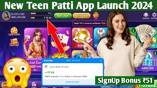 new teen patti star app ₹51 bonus | New teen patti star app today | real or fake screenshot 5