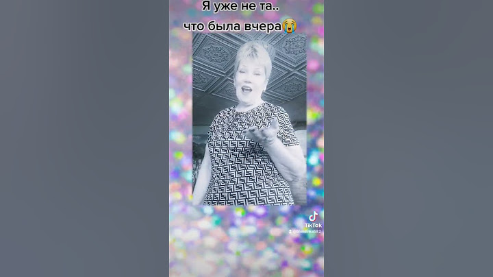 ЮМОРНАЯ БАБУЛЯ 💃 🤣