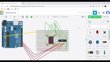 Circuit design Spectacular Tinkercad   seven segment(aduino) cd4511