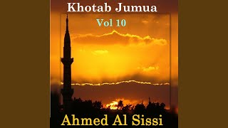 Khotab Jumua, Pt.1 - Ahmed Al Sissi