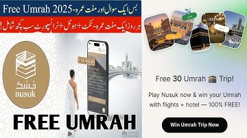 Nusuk free umrah package | free umrah package in pakistan 2025 | Nusuk app umrah
