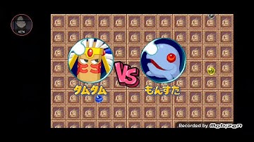 Puzzle Bobble 4 Dreamcast Tamtam Win Contest Part 2