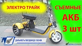 1000w60V12ah lithium battery woqu front back suspension fat tire