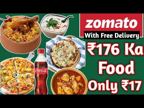 Zomato Free Food Offer  || Zomato Coupon Code || Free Food Offer ||