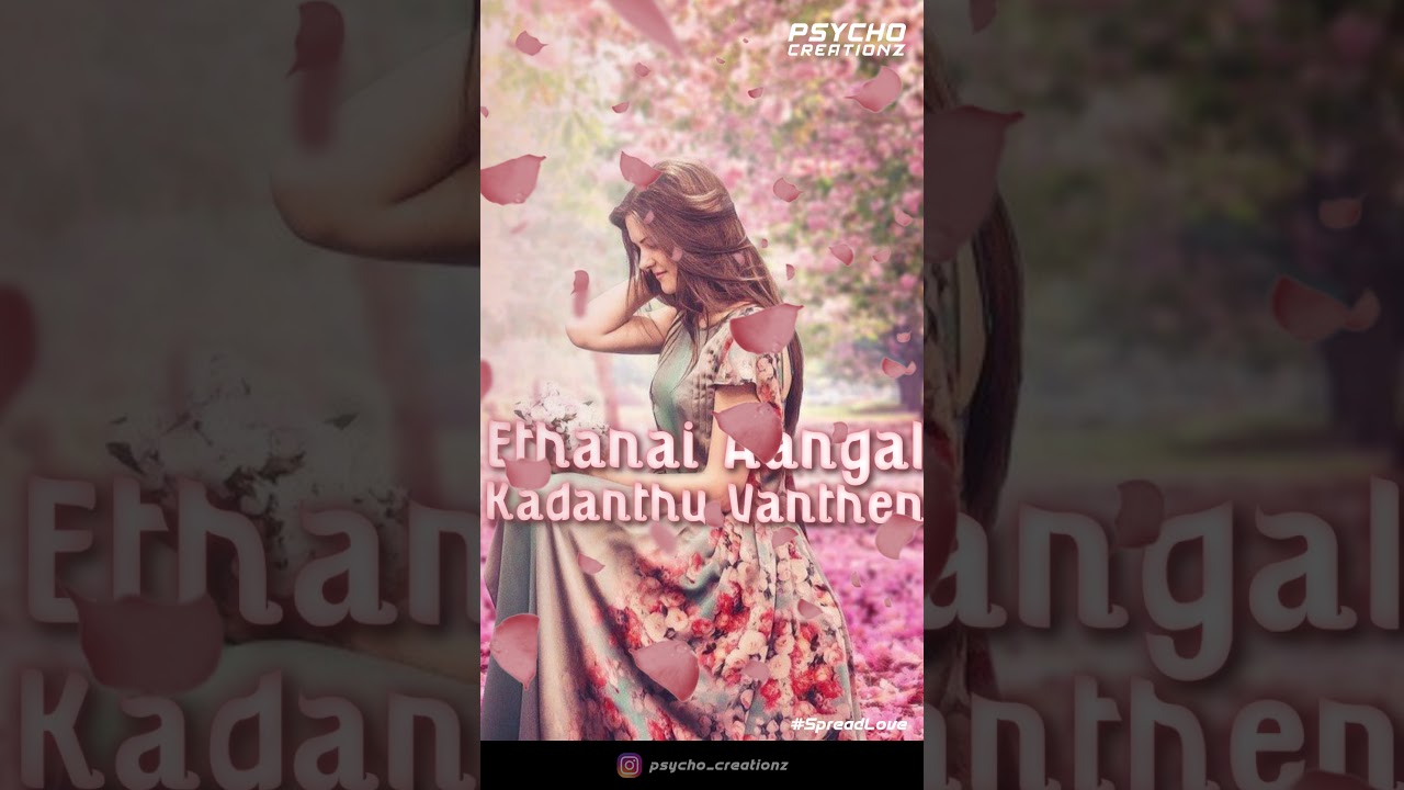 Manmadhane Nee Song WhatsApp Status | Full Screen WhatsApp Status Tamil