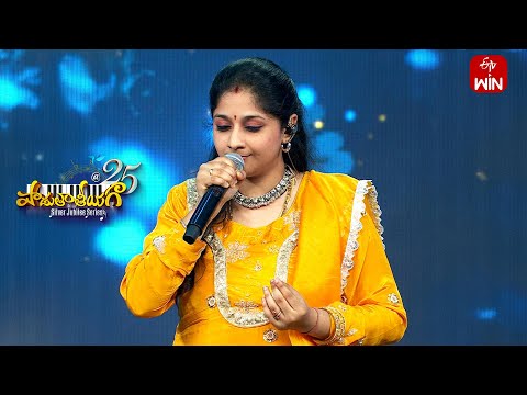 Muddabanthi Navvulo Song