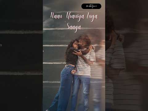 Yendi Vittu Pona