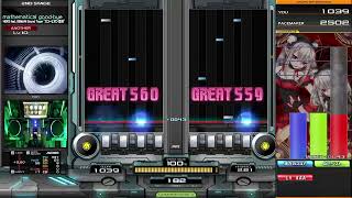 beatmania IIDX 30 RESIDENT mathematical good-bye DPA