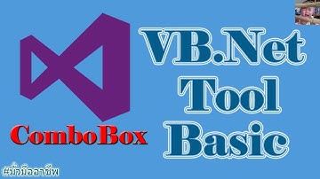 VB.Net Tool Basic - 5 - ComboBox