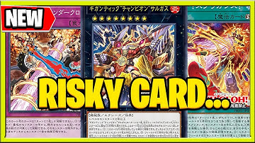 YuGiOh New Cards Photon Hypernova 2022