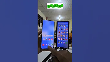 تطبيق اسطوري لمراقبة الابناء 2024 Airdroid Airdroidkids 