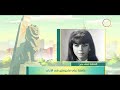 8 الصبح - فقرة أنا المصري عن " الفنانة .. منى جبر "