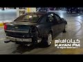خليجي هجوله مطلوب اكثر شي