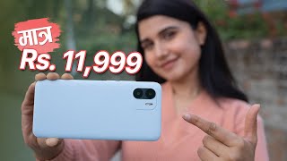 Xiaomi को सबभन्दा सस्तो फोन Redmi A1 को Review नेपालीमा!