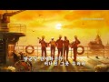 North Korean Song: Soldier's Desire