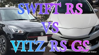 2017 Suzuki Swift RS VS Toyota Vitz RS GS, Which is the better hot hatch?